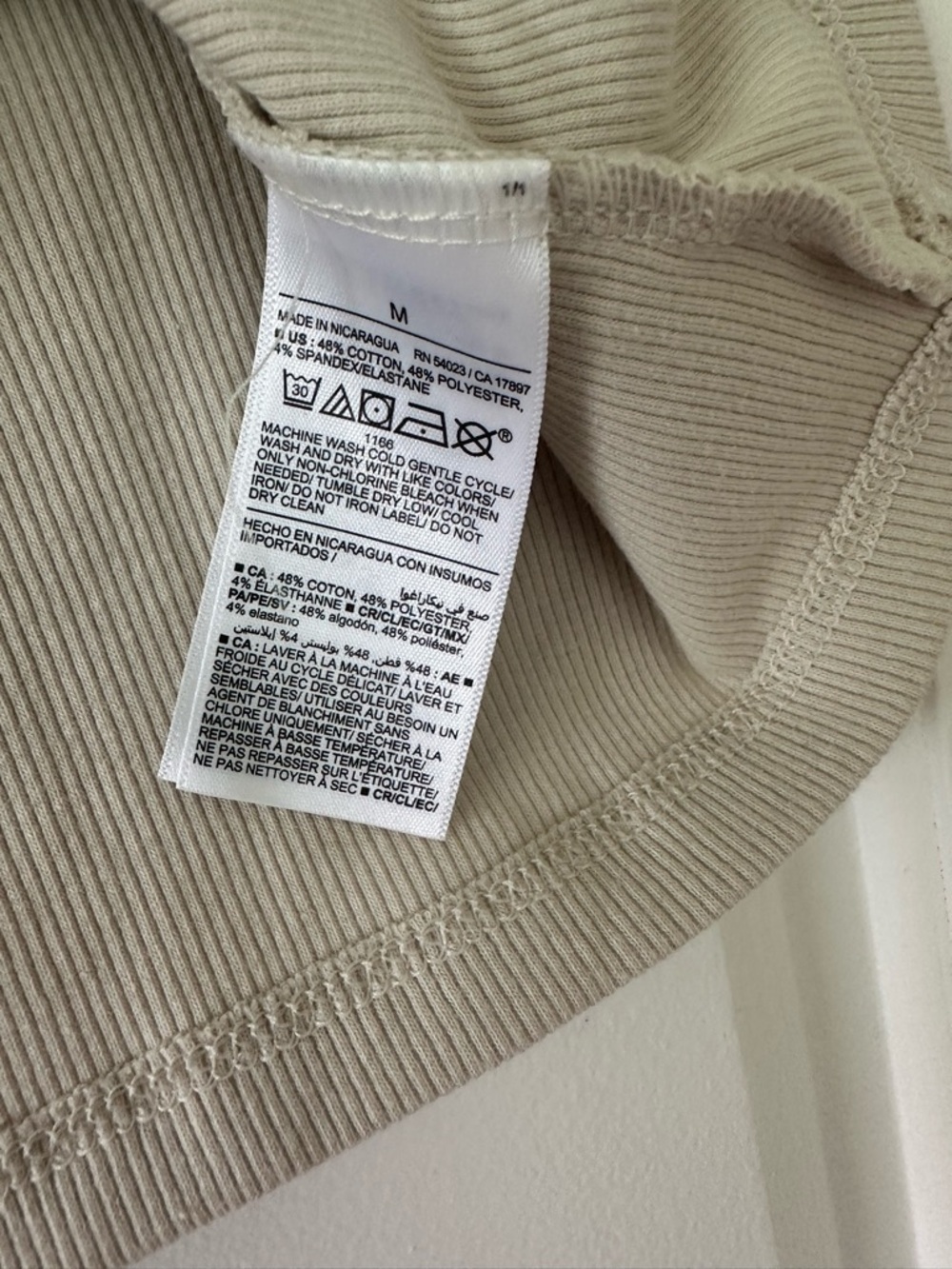 Old Navy Ribbed Neutral Basic Tee - Picture 3 of 3